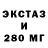 Кетамин ketamine Konstantin Lyapidov