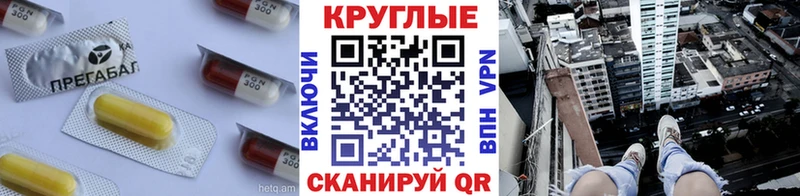 ЭКСТАЗИ Punisher  где можно купить наркотик  Анапа 