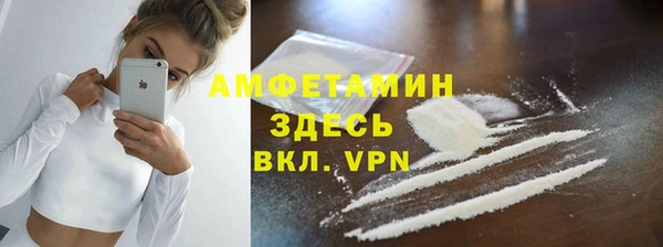 спиды Переславль-Залесский