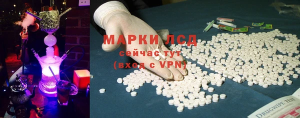 герыч Алексеевка