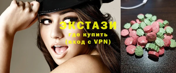 mdpv Алзамай
